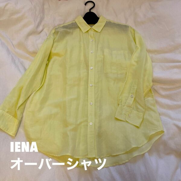 IENA リネン/リセヨルオーバシャツ パステルグリーン 春シャツ 長袖 ブラウス トップス