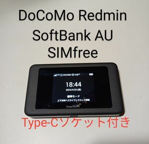 ポケットPocket wifi 603hw DoCoMo SoftBank AU Rakuten SIMフリー