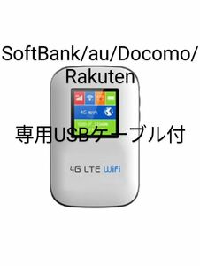 Pocketポケットwifi jt101SIMフリーRedmin DoCoMo SoftBank AU対応機種