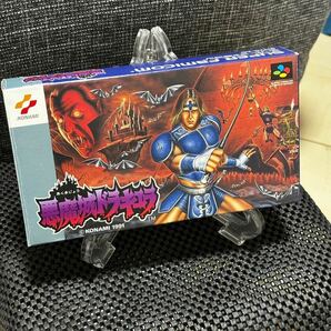 ★新品未開封★悪魔城ドラキュラ KONAMI スーパーファミコン 当時物希少品 極上美品の画像2