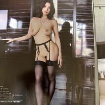 凪ひかる　雑誌切り抜きファイル26ページ_画像8