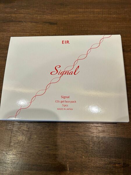 EIR signal CO2パック