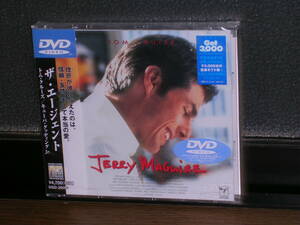 ザエージェント DVD