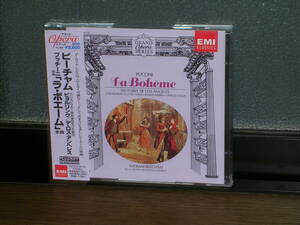 2 -disc Home CD (20Bit) Thomas Bacham / Puccini: All Songs "La Boheme"