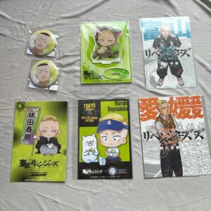 東京リベンジャーズ 東リべ 林 ぱーちん コースター ポスカ 原作まとめ売り