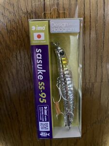 新品　アイマ　ima サスケsasuke ss 95 クリアー　ゼブラ