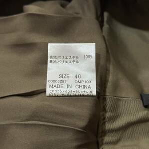 V ☆未使用/ 高級感溢れる!! '洗練されたデザイン' HIROKO KOSHINO ヒロココシノ ロング丈 フレアスカート size:40 レディース ボトムス の画像7