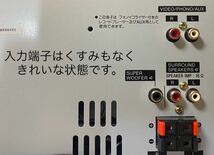 アイワミニコンポCX-Z1300 貴重なレコードプレーヤー付属機種　【未使用に近くとてもきれいですが、ジャンク扱いです】_画像4