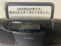 パナソニックCDダブルラジカセ RX-DT701 【未使用に近くとてもきれいですが、ジャンク扱いです。】_画像4