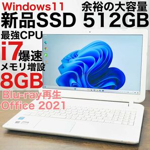 Windows11オフィス2021付きノートパソコン.大容量SSD512GB高性能corei7メモリ8g Blu-ray管2411