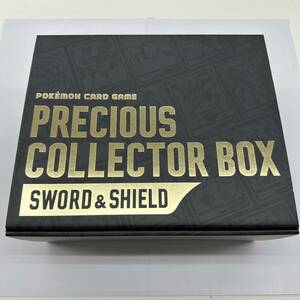ポケモンカードゲーム PRECIOUS COLLECTOR BOX SWORD＆SHIELD サプライのみ (68)