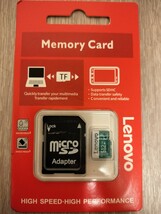 新品未開封　512GB　 microSD　マイクロSD　マイクロSDカード 大容量_画像2