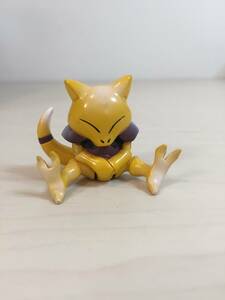 モンコレ ケーシィ ポケモン ポケットモンスターコレクション