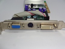 AOPEN Aeolus 6200-DV128LP GeForce6200 128MB D-SUB/DVI-D/TV-OUT AGP接続 ファンレス 中古動作品 _画像2