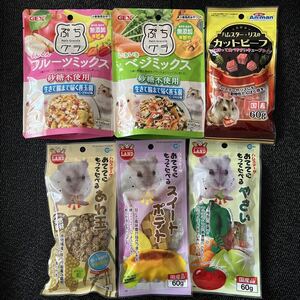  hamster great popularity bite 6P set fruit Mix cut beef ...