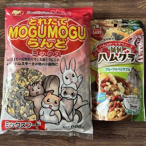 黒瀬ペットフード MOGUMOGUらんど ミックスフード 600g×1個