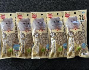 おててにもってたべるあわ玉5Pセット　数量限定お買い得セット