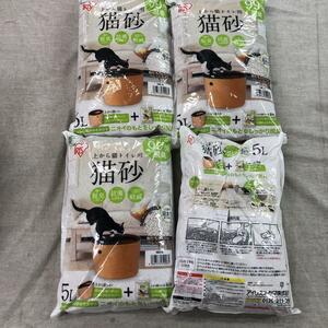  Iris o-yama on cat for rest room cat sand 5L