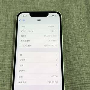 iPhone 13 mini 256GB スターライト SIMフリー [MLJK3J/A]の画像3