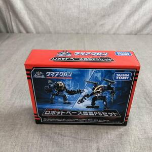 現状品 タカラトミー(TAKARA TOMY) ダイアクロン DA-101 ロボットベース 搭載PSセット