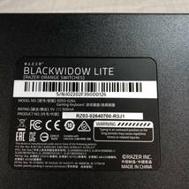 Razer BlackWidow Lite メカニカルキーボード 静音 オレンジ軸 テンキーレス RZ03-02640700-R3J1_画像9