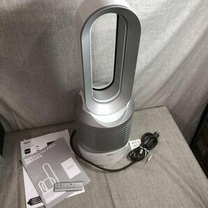 ダイソン 空気清浄機能付 ファンヒーター Dyson Pure Hot + Cool Link HP03WS の画像1