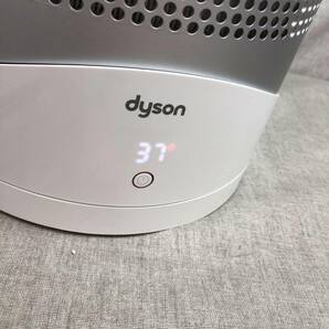 ダイソン 空気清浄機能付 ファンヒーター Dyson Pure Hot + Cool Link HP03WS の画像7