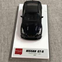 ジャンク品 EIDOLON 1/43 ニッサン GT-R プレミアムエディション T-spec 2022 ミッドナイトパープル 完成品 EM624B_画像3