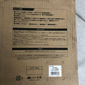 未開封品 高儀 EARTH MAN 18V充電式ブラシレス刈払機 GGT-180KLiEの画像8