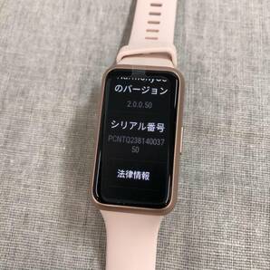 HUAWEI Band 7 スマートウォッチ フルビューディスプレイ1.47インチ ネビュラピンク LEA-B19の画像6