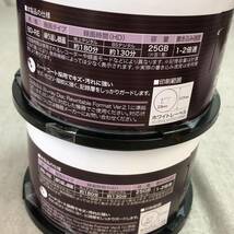 未使用 バッファロー ブルーレイディスク BD-RE くり返し録画用 25GB スピンドル 片面1層 1-2倍速 RO-BE25V-050PW/N 100枚セット_画像7