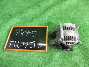 アトレーワゴン S331G オルタネーター ダイナモ 27060-32021 KF-DET