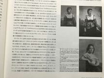 10 8325 　図録 コロー 光と追憶の変奏曲 Corot 　　2008年　　国立西洋美術館 　読売新聞東京本社_画像4