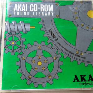 Akai CD-ROM SOUND LIBRARY Vol.３の画像1