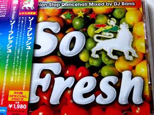 DJ　Bana　 ミックス30曲