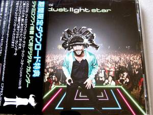 ジャミロクアイ　rock　dust　light　star