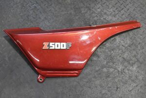 K587 当時物 純正 Z500F 左サイドカバー 0001 検) Z550F Z400GP Z550GP GPZ