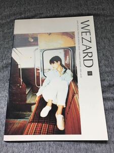 ◆ZARD WEZARD ファンクラブ会報 vol.43 坂井泉水