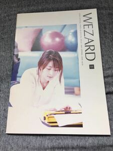 ◆ZARD WEZARD ファンクラブ会報 vol.44 坂井泉水