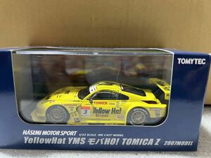 EBBRO 1/43 TOMYTEC YELLOWHAT YMS モバ HO！ TOMICA z 2007 エブロ　トミーテック　イエローハット　トミカ　フェアレディ　z イエロー