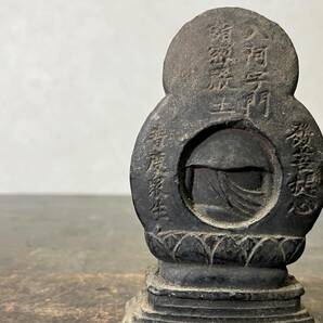 京都⑥ 旧家引上げ品 時代 陶製 大日如来座像 高さ：11.0cm 横幅：6.9cm 仏教美術 CXPの画像7
