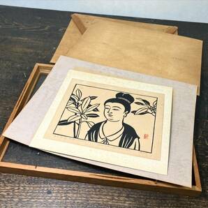 京都 ⑩ 平塚運一 木版画 「 ゆづる葉万葉に因みて 」サイン有 額装 1940年の画像3