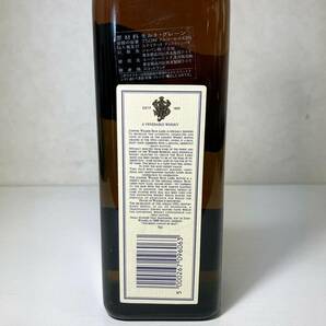 京都⑧ 【未開栓】 古酒 ジョニーウォーカー ブルーラベル スコッチ ウイスキー 750ml 43% 箱付 Johnnie Walkerの画像8