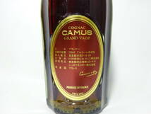 京都6★ 未開栓 CAMUS COGNAC カミュ コニャック GRAND V.S.O.P. 700ml 40％ ブランデー 元箱_画像8