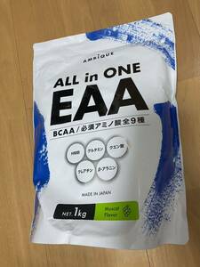  EAA 1kgアンビーク 必須アミノ酸 マスカット風味 BCAA