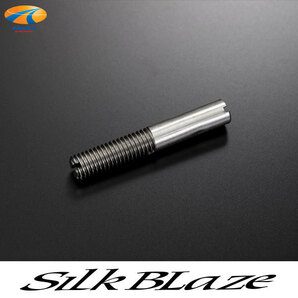 SilkBlaze シルクブレイズ シフトノブ 変換 アダプターVer.2 M6-M8 30/40プリウス 80ノア/ヴォクシー/エスクァイア ハイブリッドの画像1