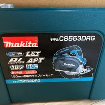 マキタ 充電式チップソーカッタCS553D バッテリー付セット品　新品_画像1