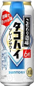 100 O29-07 1円～訳あり サントリー こだわり酒場のタコハイ プレーンサワー Alc.6％ 500ml×24缶入り 1ケース 同梱不可・まとめて取引不可