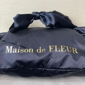 80 AS0407-05 Maison de FLEUR メゾンドフルール リボン フリル トート バッグ ネイビー系 同梱まとめて取引不可/単品取引のみの画像5