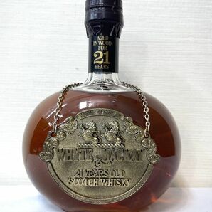 80 201367-43 未開栓 WHYTE＆MACKAY ホワイトマッカイ 21年 スコッチ ウイスキー 750ml 43% 箱付き 同梱不可/まとめて取引不可単品取引のみの画像2